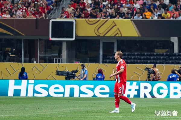 Đội đã bị loại bỏ + lõi gãy chân, Bayern bị hai cú đánh trong một trò chơi, Paris Saint-Germain Adva