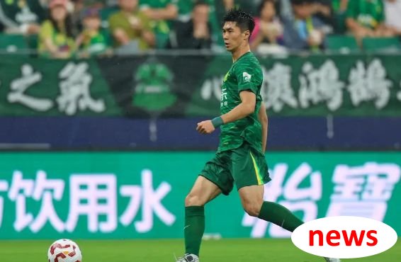 Trong thời gian tạm dừng, Bắc Kinh Guoan phải đối mặt với những tình huống bất lợi và sự khó khăn củ