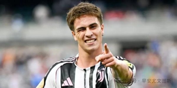 Juventus đang chuẩn bị bổ nh